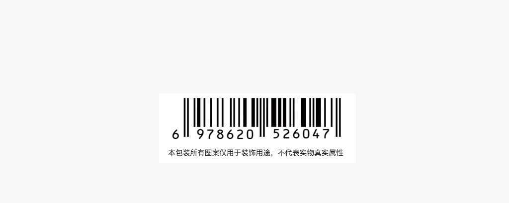 益生菌软颗粒 呵护肠道 促进消化 适口性好 易喂食