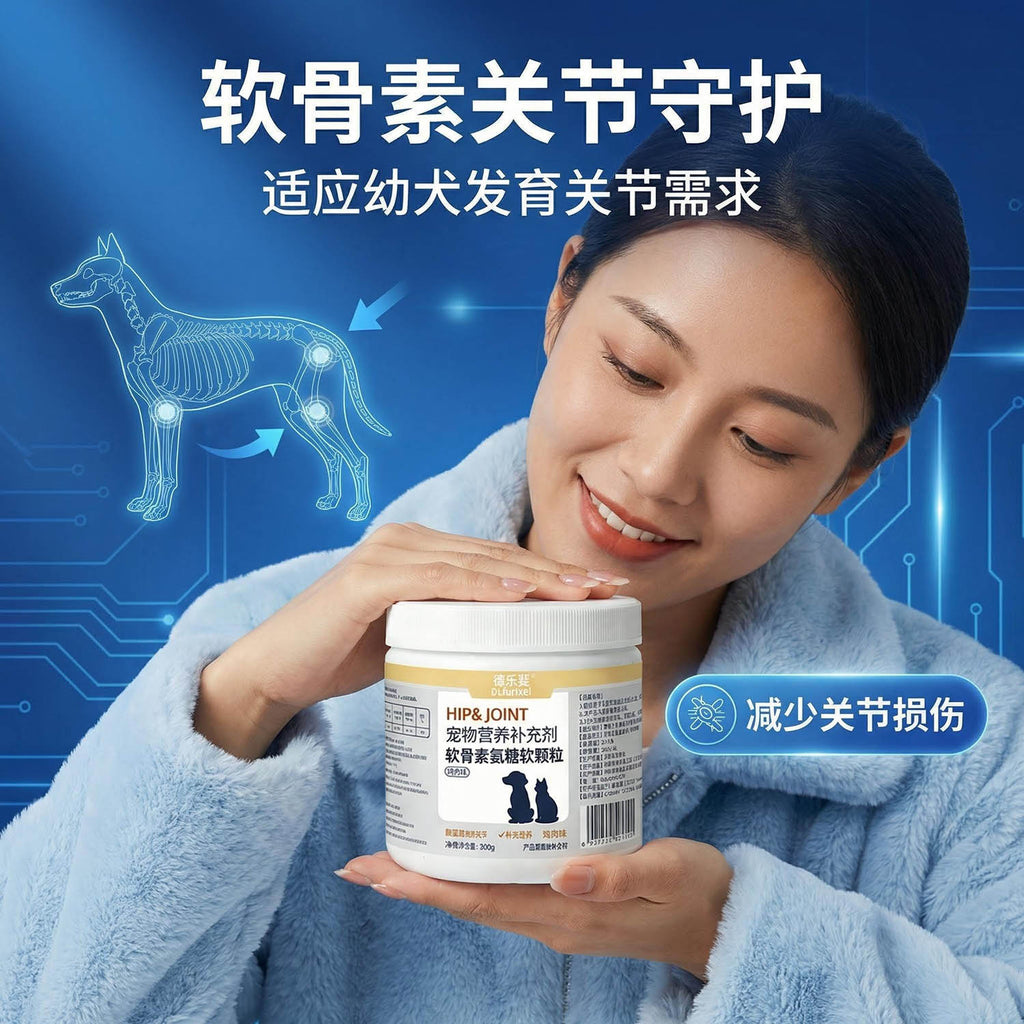 幼年犬2–12 月均衡营养组合 呵护肠胃 促进骨骼与大脑发育