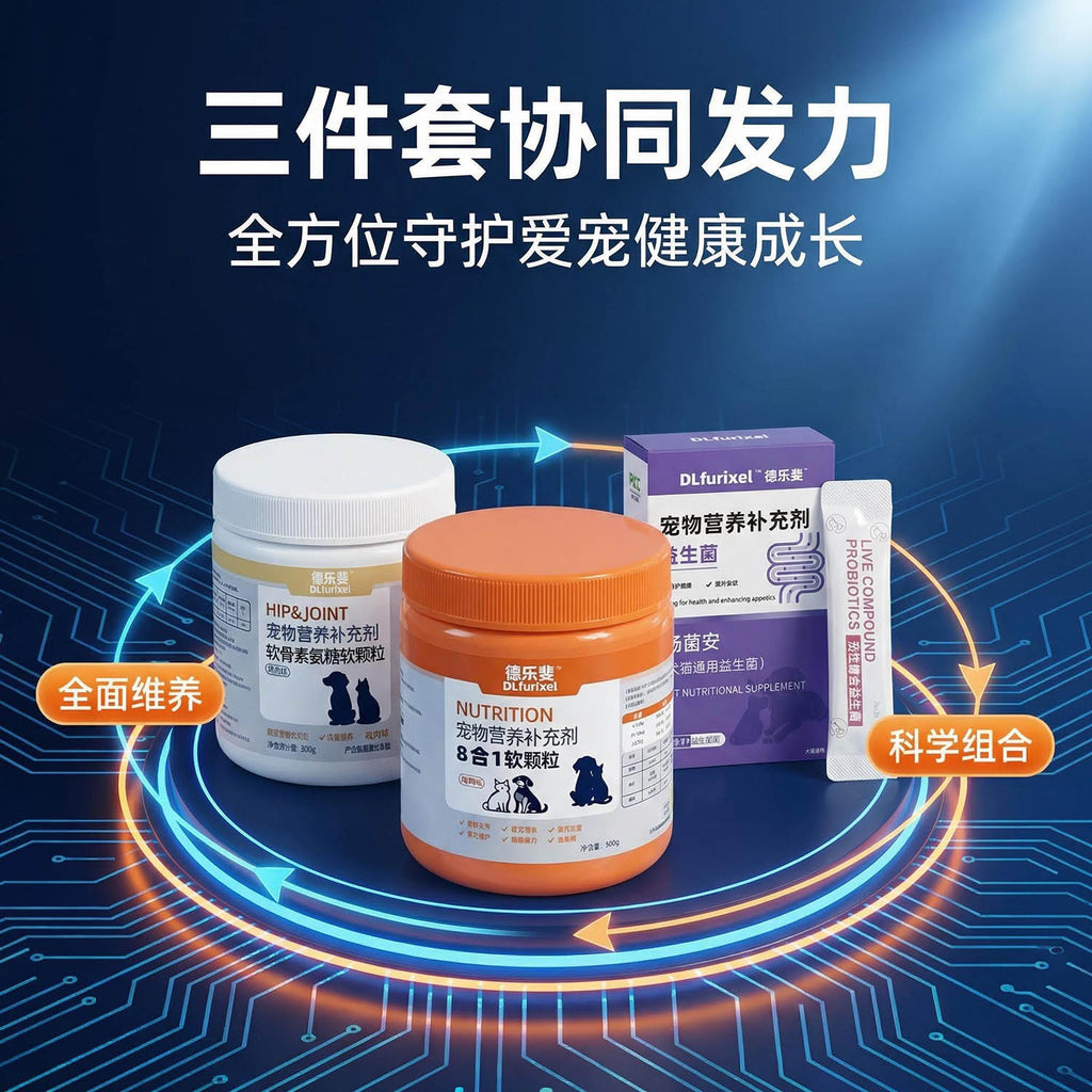 幼年犬2–12 月均衡营养组合 呵护肠胃 促进骨骼与大脑发育