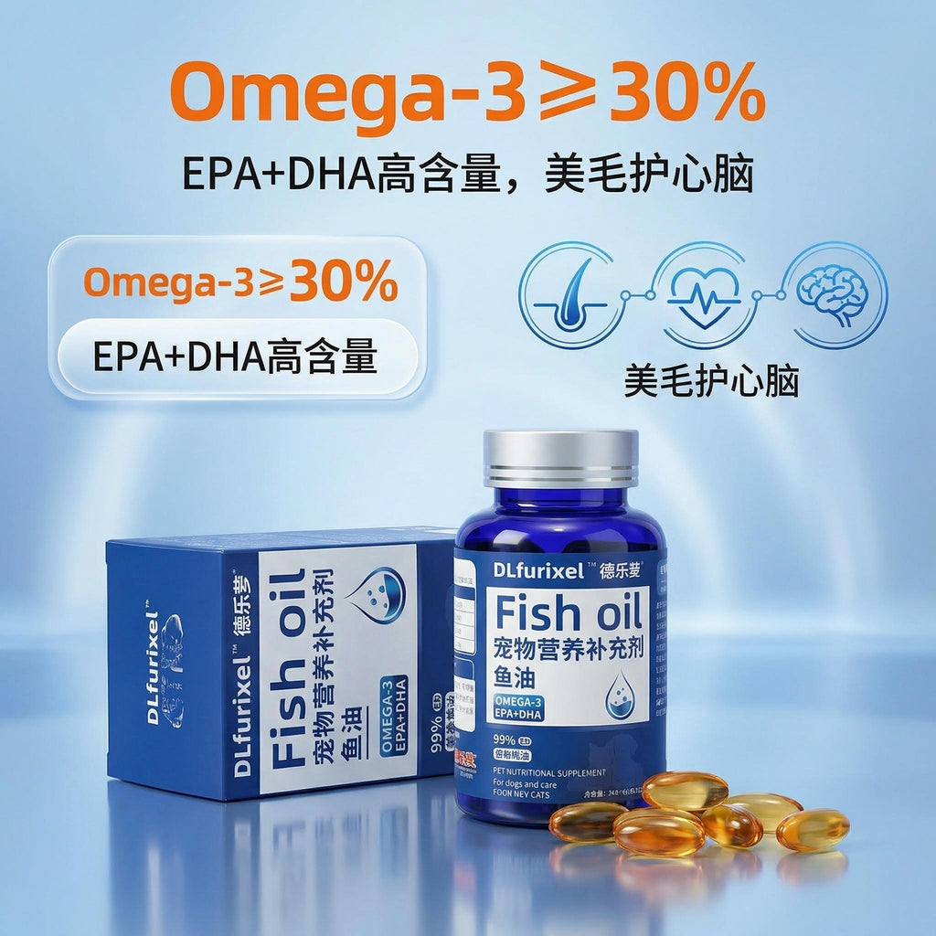 高龄猫咪健康组合 软便友好 易吸收 老年猫必备营养