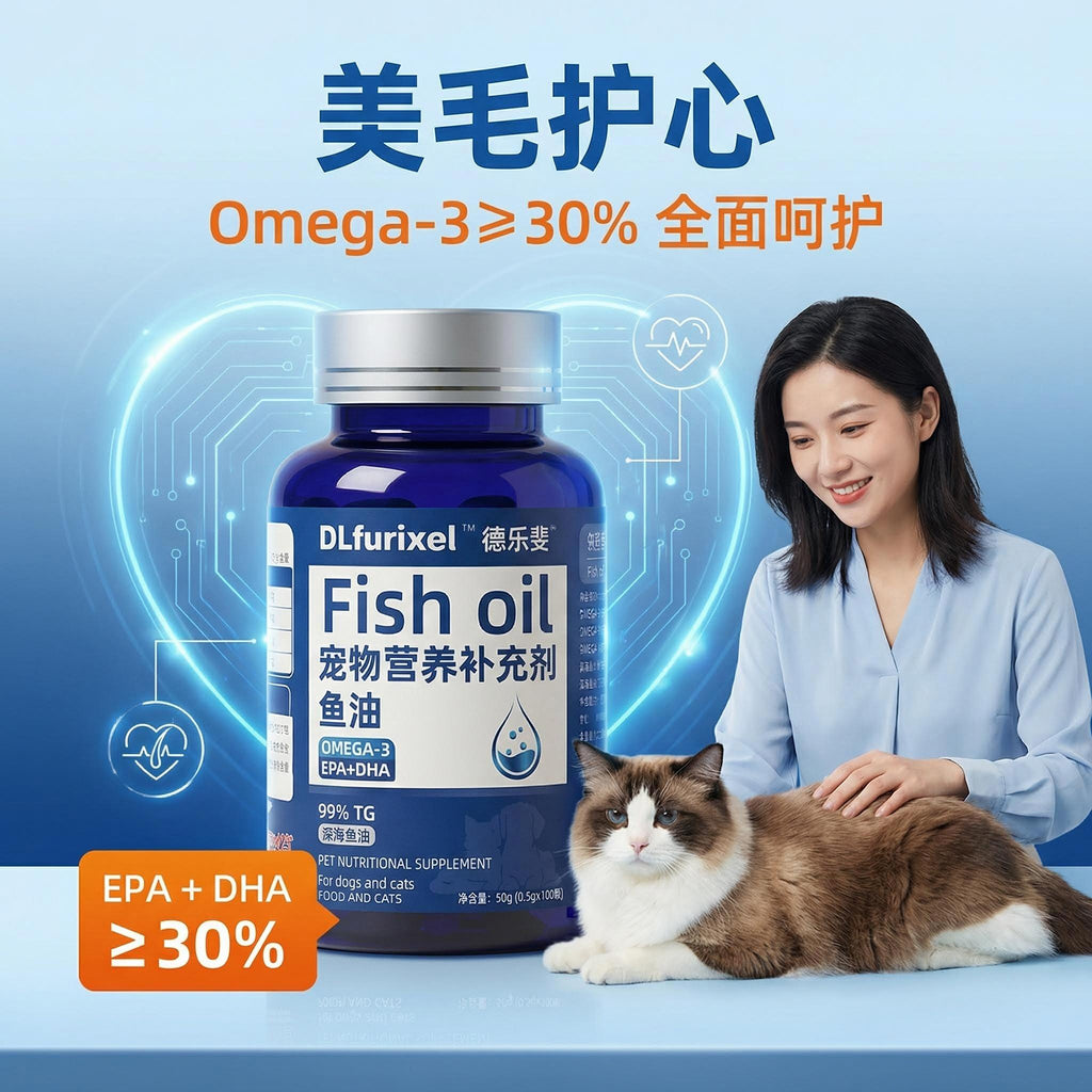 高龄猫咪健康组合 软便友好 易吸收 老年猫必备营养